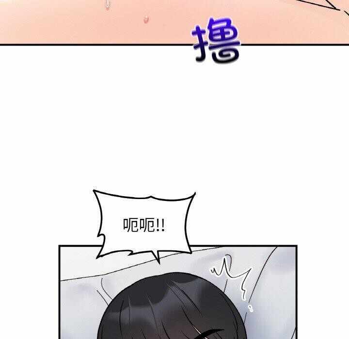 第32张