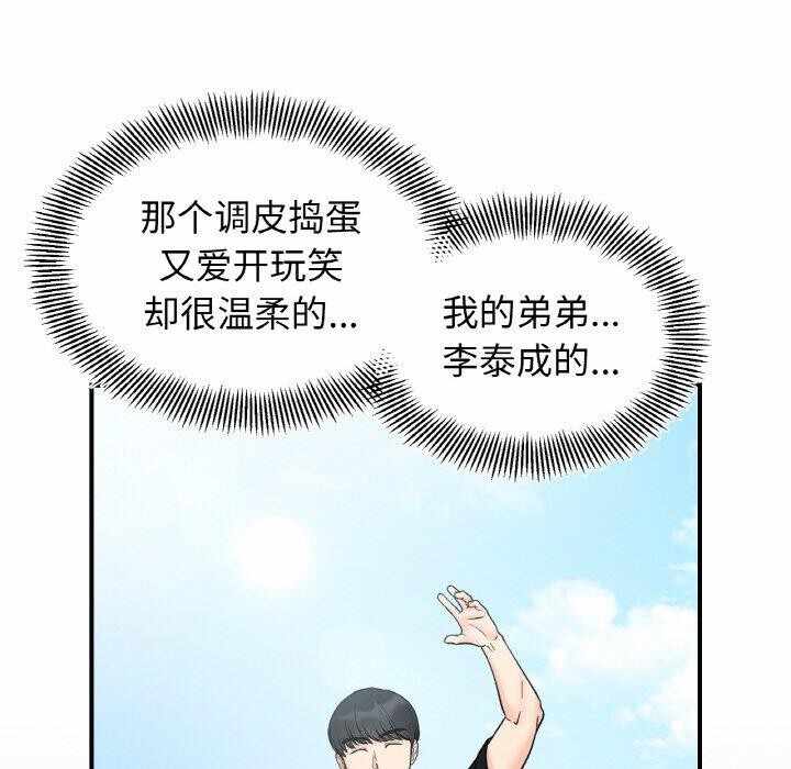 第54张