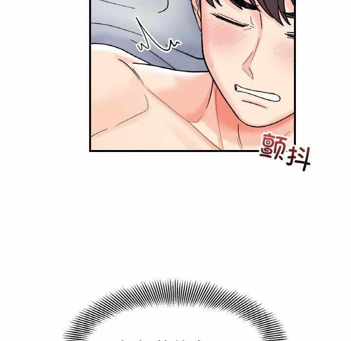 第90张