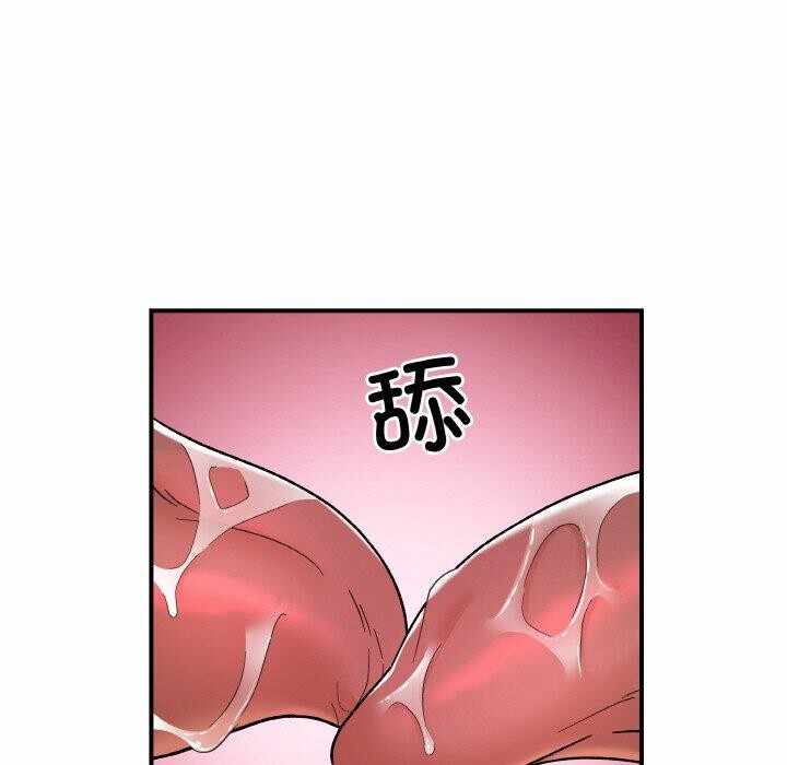 第103张
