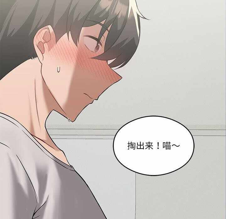 第81张
