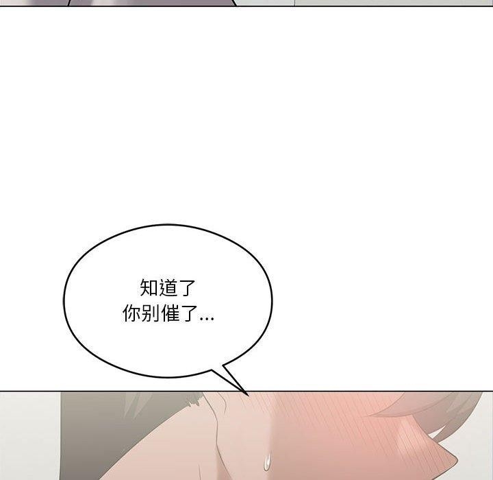 第84张