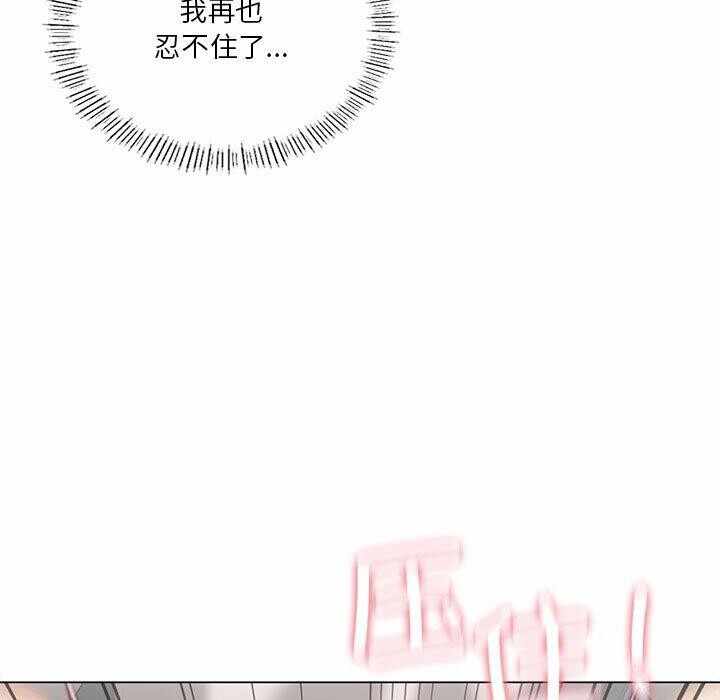 第131张