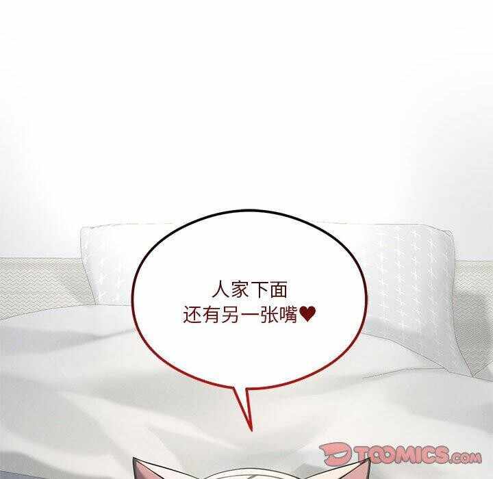 第2张