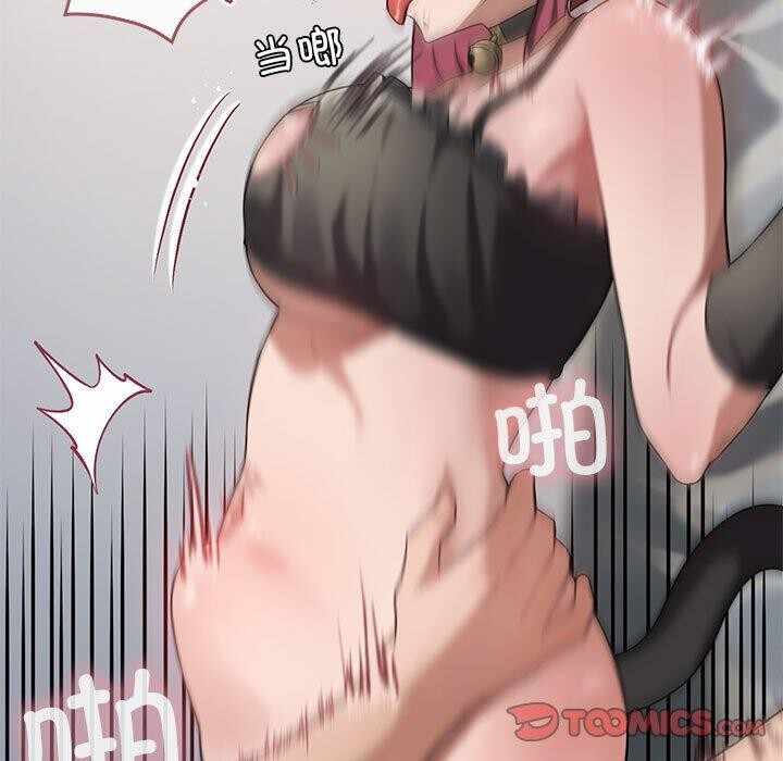 第26张