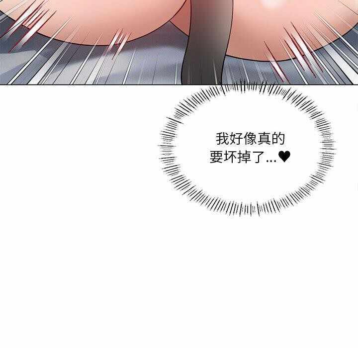 第56张