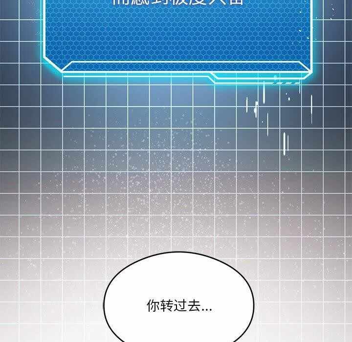 第63张