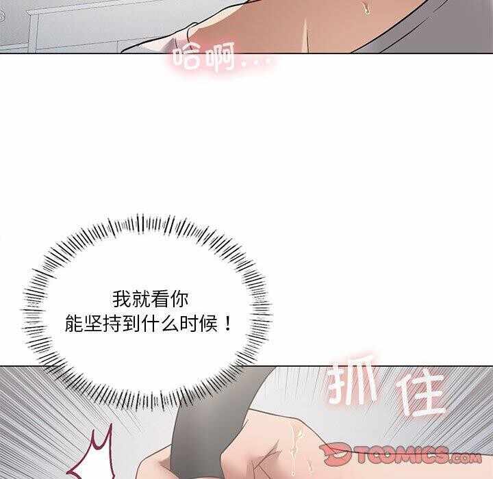 第73张