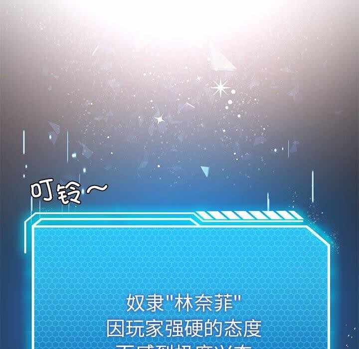 第99张