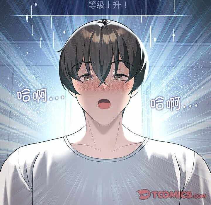 第121张
