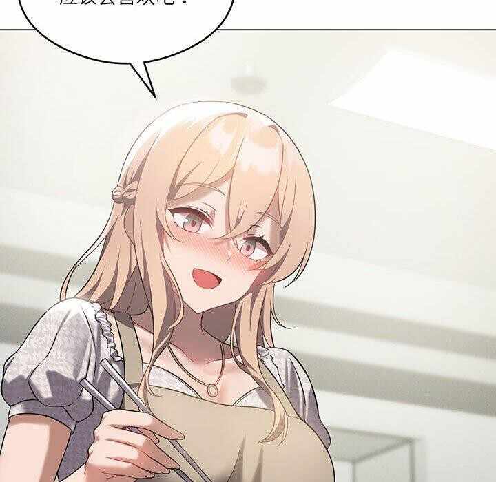 第132张