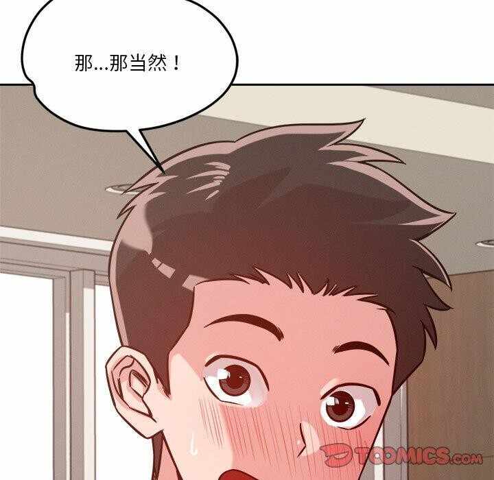 第41张