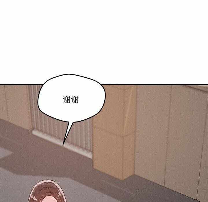 第46张