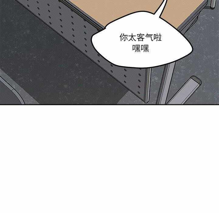 第49张