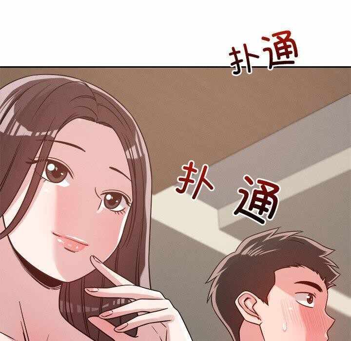 第52张