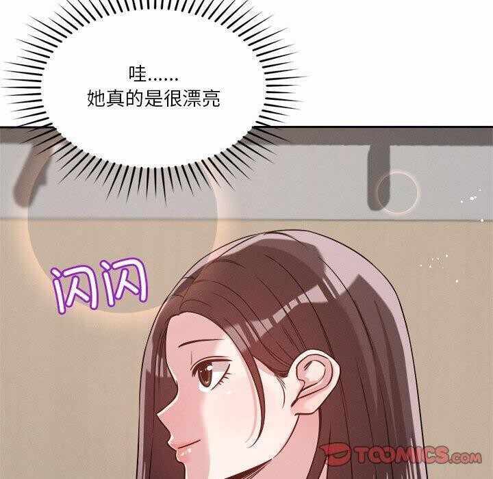 第59张