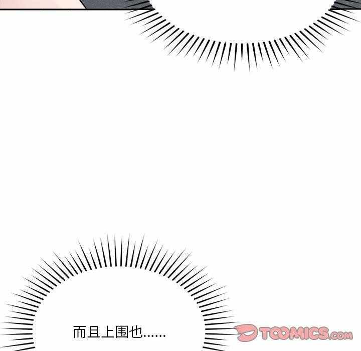 第66张