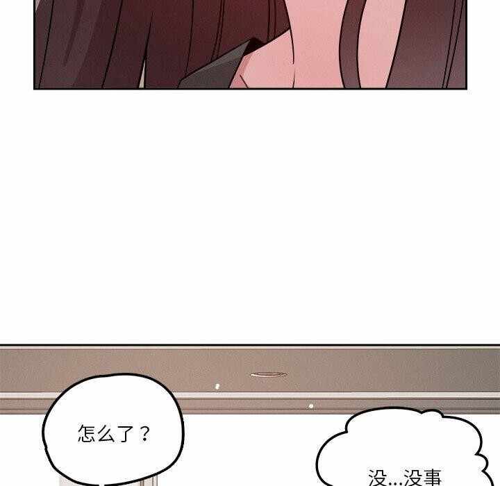 第73张