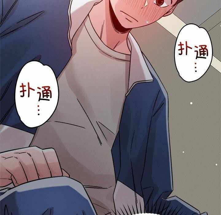 第86张
