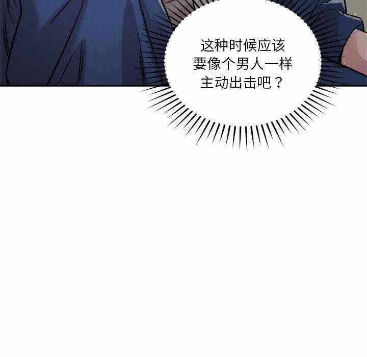 第88张