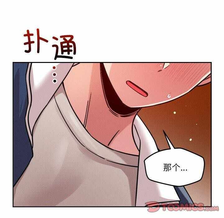 第90张