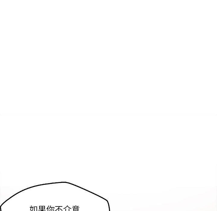 第91张