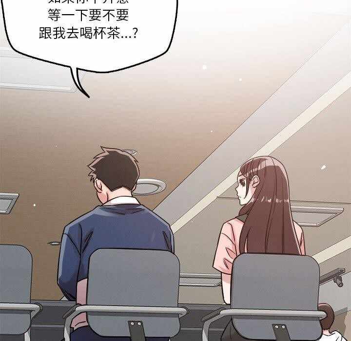 第93张
