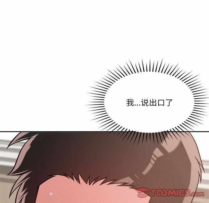 第99张