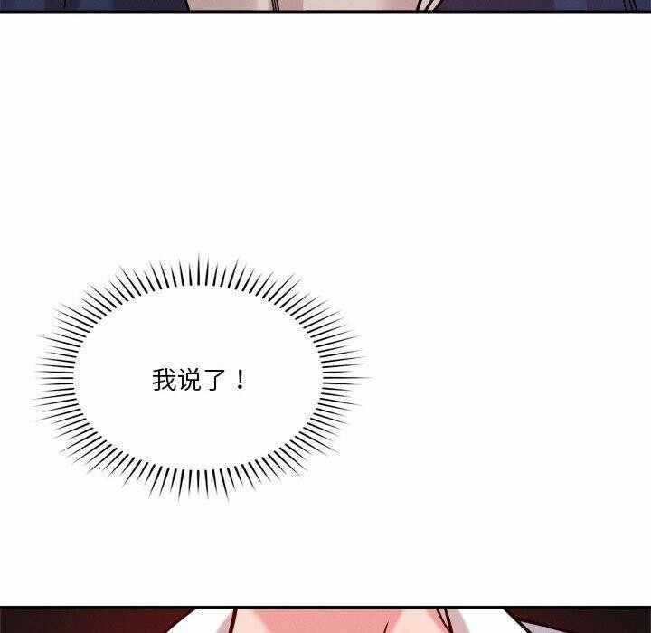 第101张