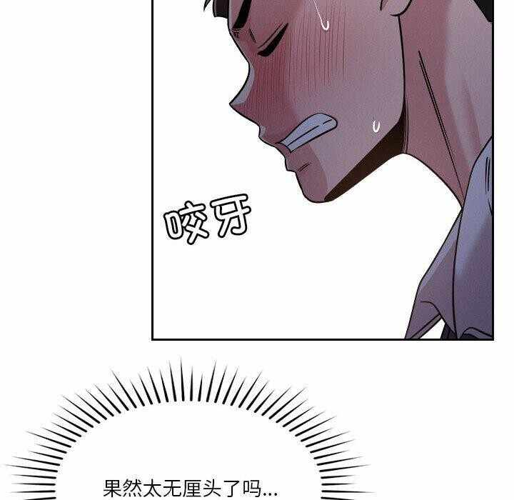 第107张