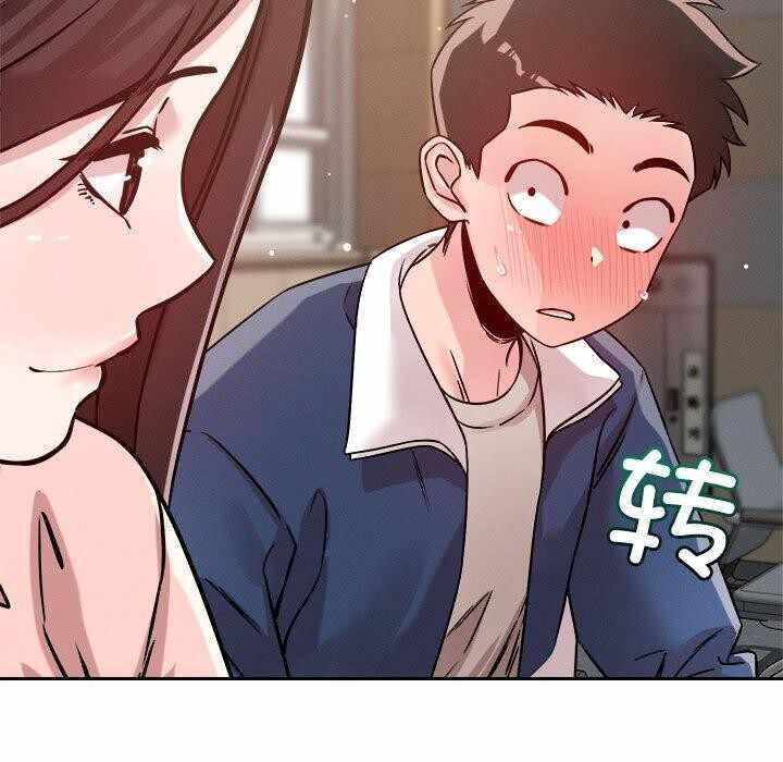 第110张