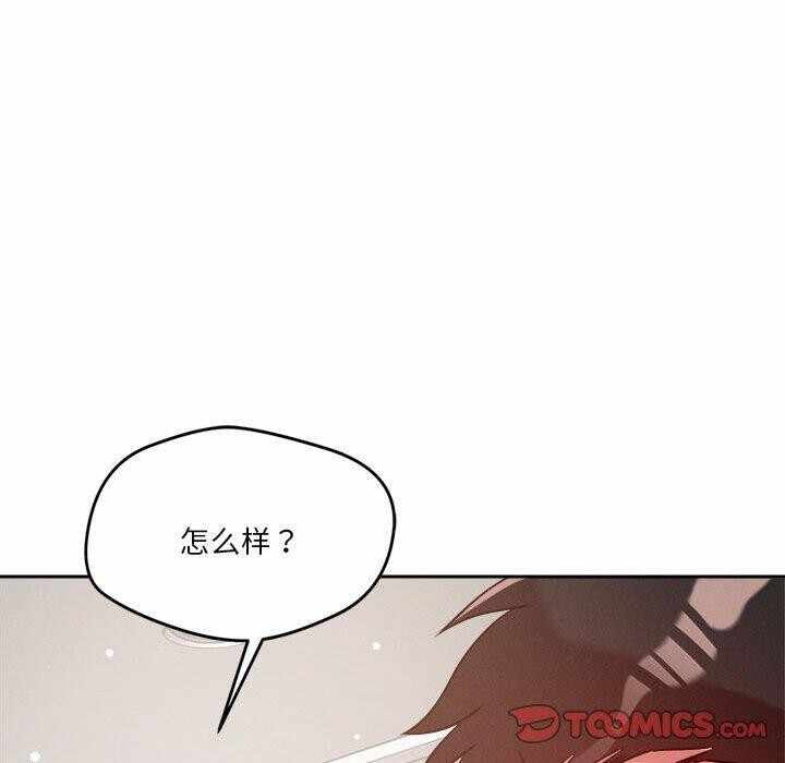 第111张