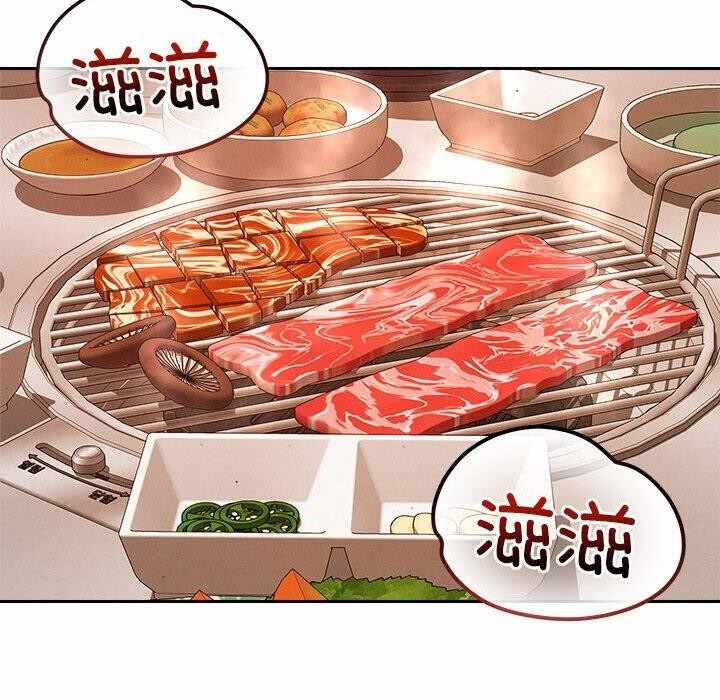 第119张