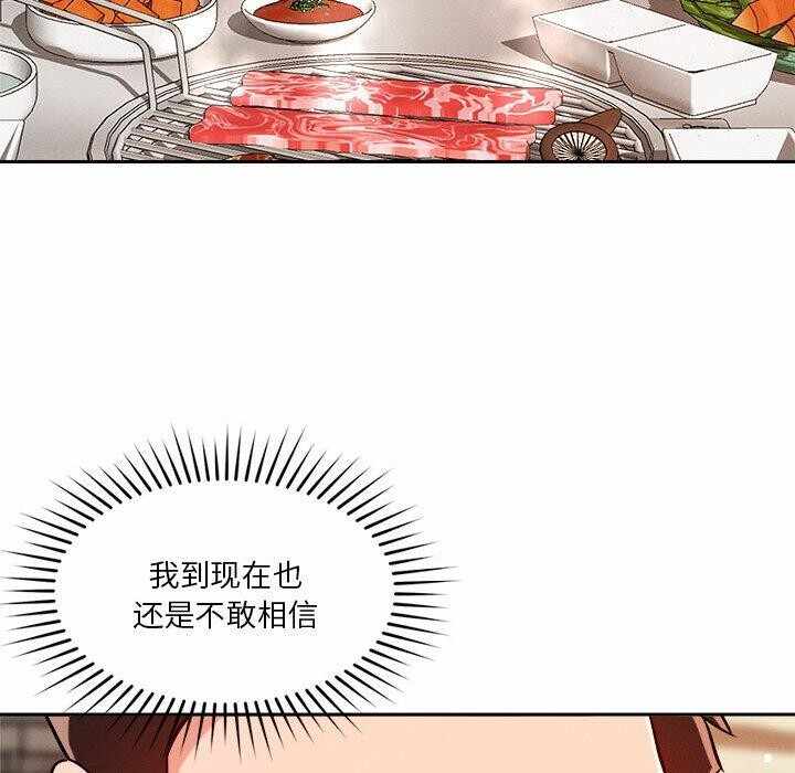 第122张