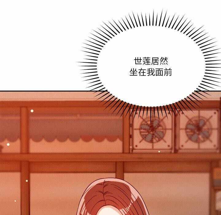 第3张