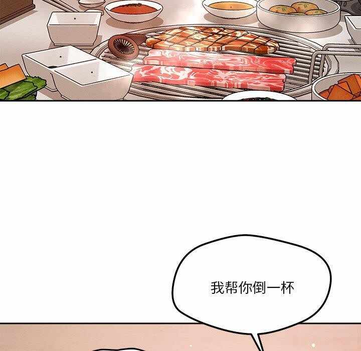 第8张