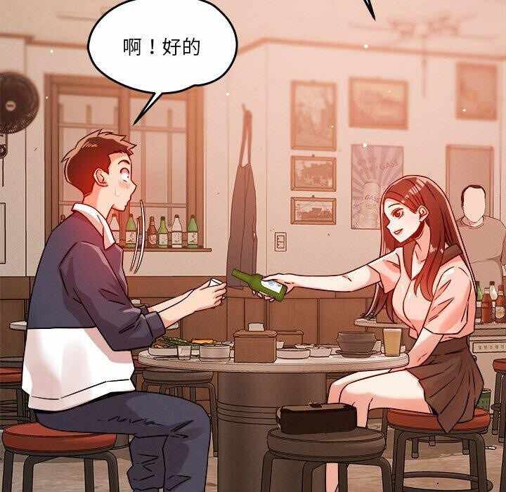 第9张