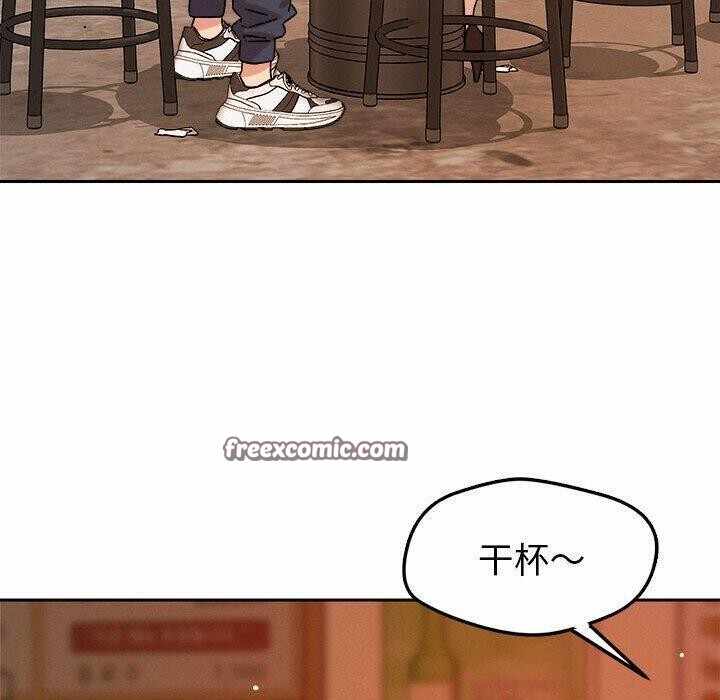 第11张