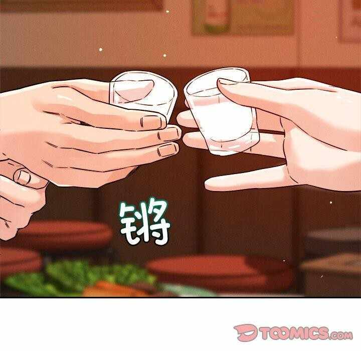 第14张