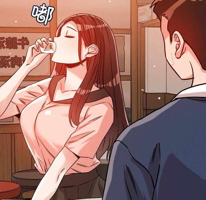 第17张