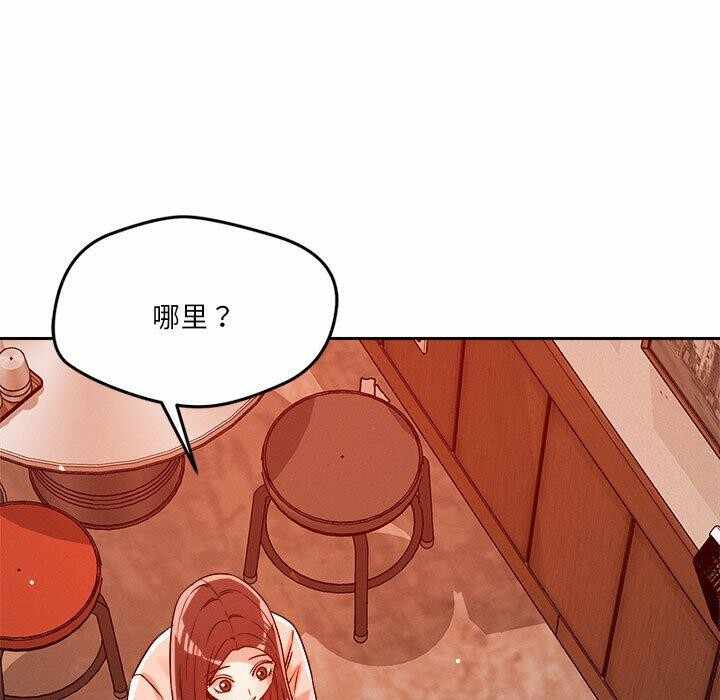 第29张