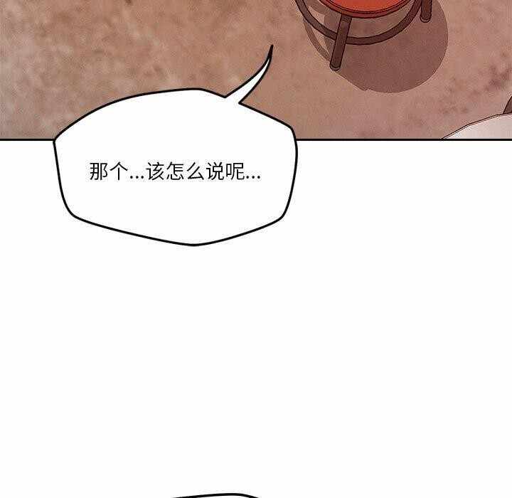 第34张