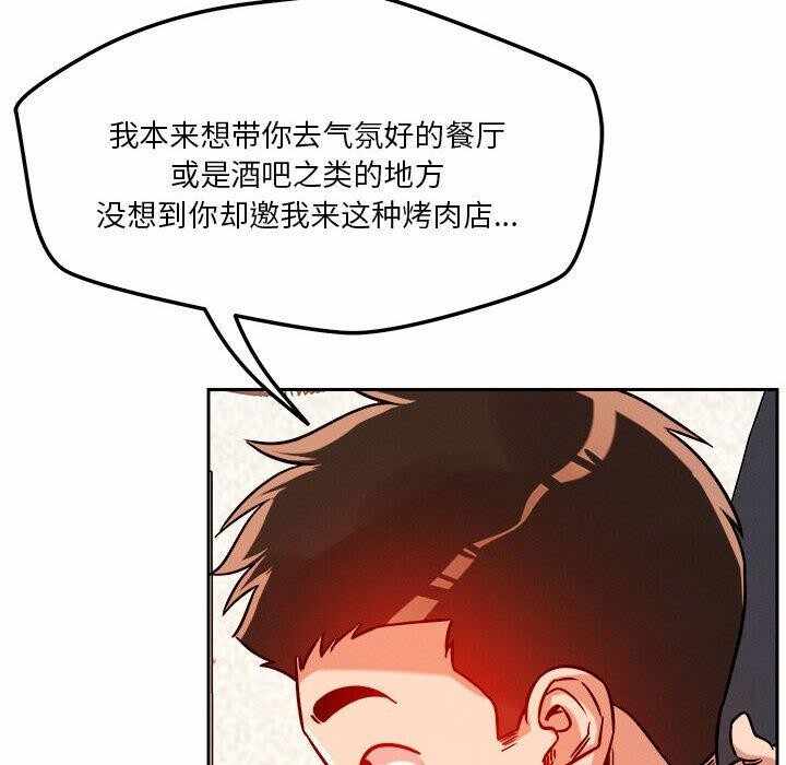 第35张