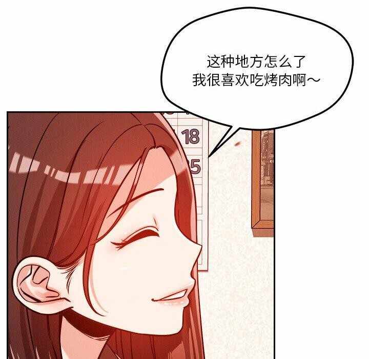 第39张