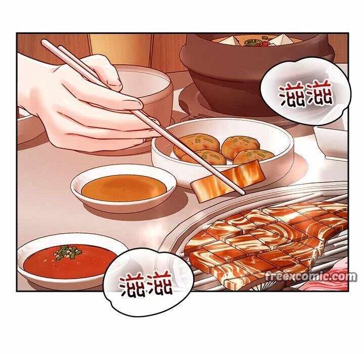 第44张