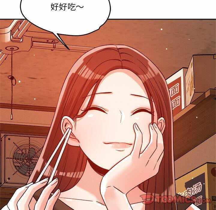 第50张