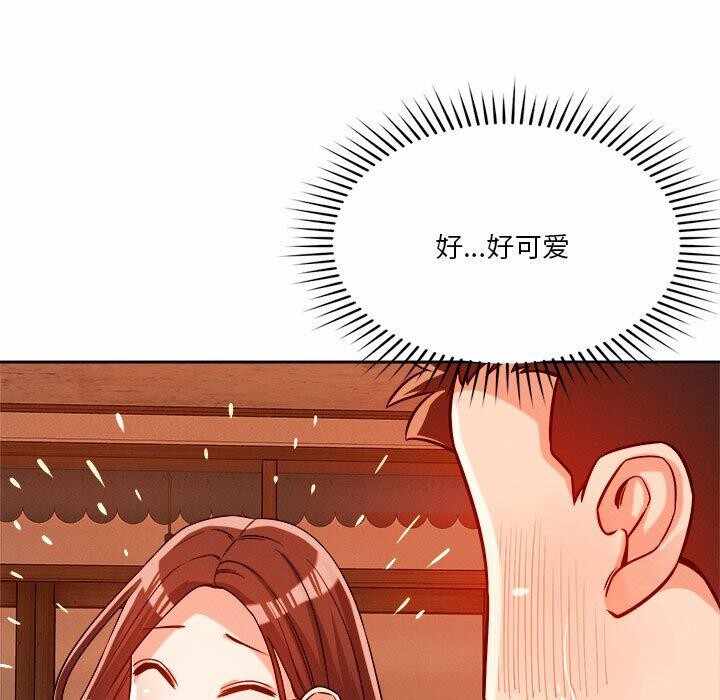 第53张