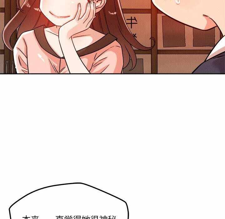 第56张