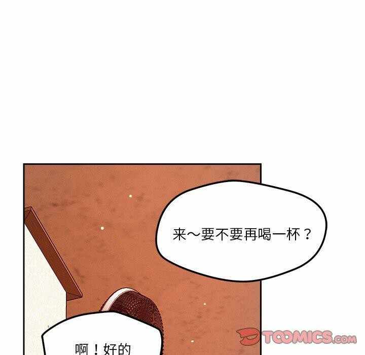 第61张