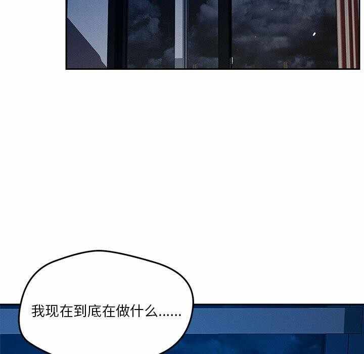 第77张